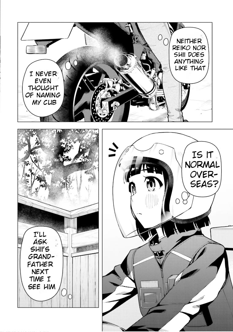 Super Cub Chapter 47 page 10 - Chapter 47: The Wisdom Of Crows