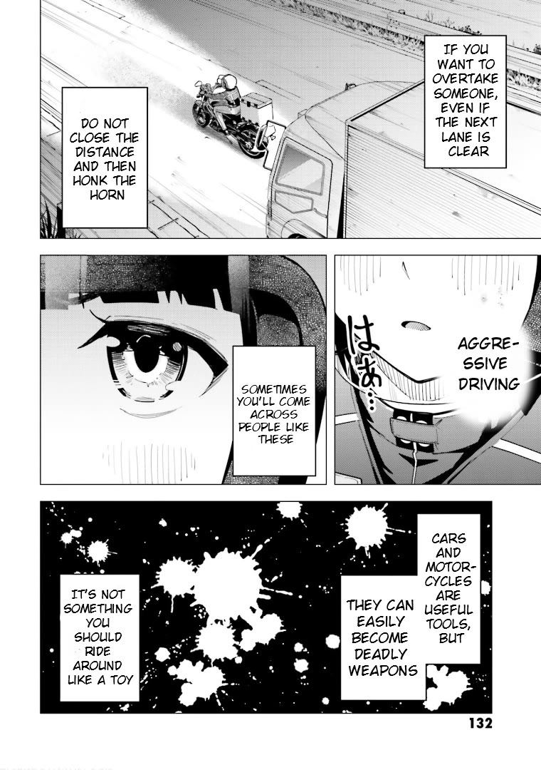 Super Cub Chapter 47 page 12 - Chapter 47: The Wisdom Of Crows