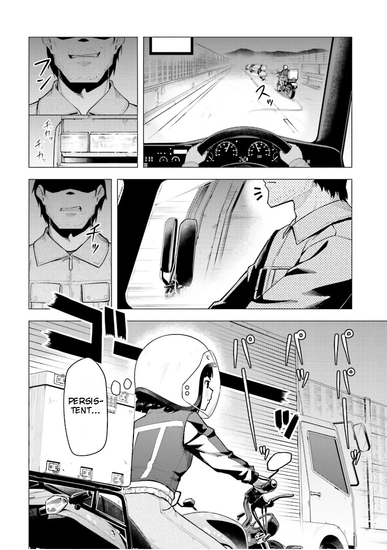 Super Cub Chapter 47 page 14 - Chapter 47: The Wisdom Of Crows