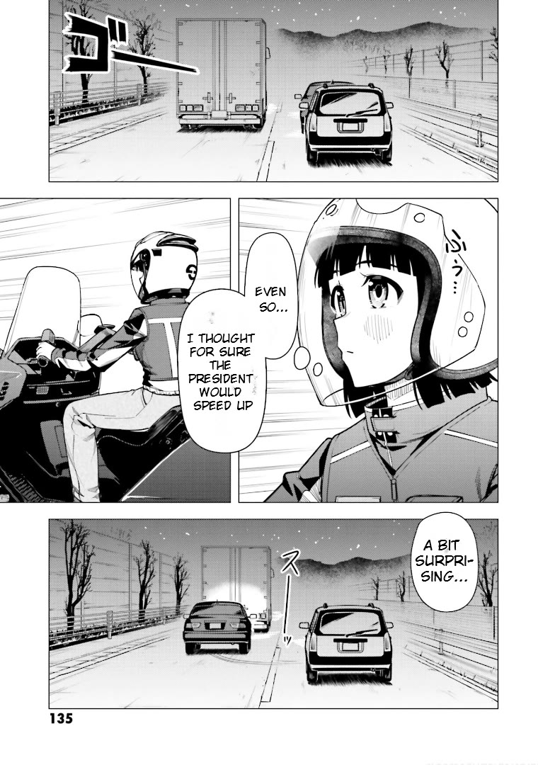 Super Cub Chapter 47 page 15 - Chapter 47: The Wisdom Of Crows