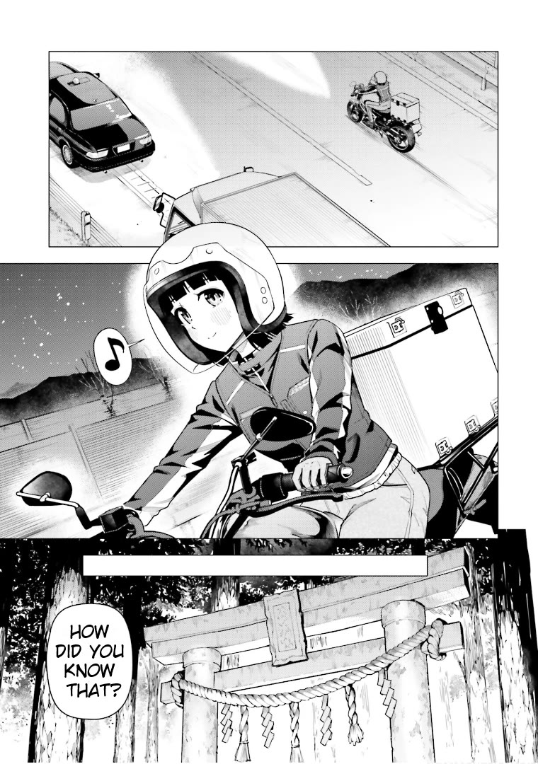 Super Cub Chapter 47 page 17 - Chapter 47: The Wisdom Of Crows