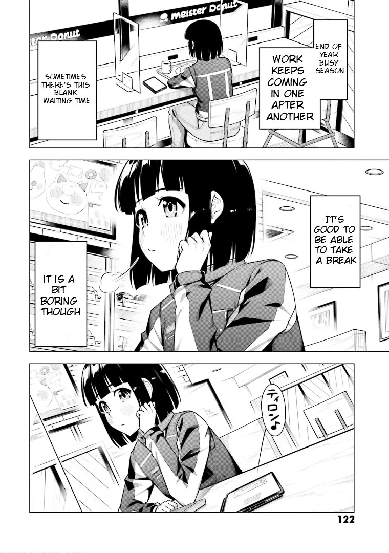 Super Cub Chapter 47 page 2 - Chapter 47: The Wisdom Of Crows