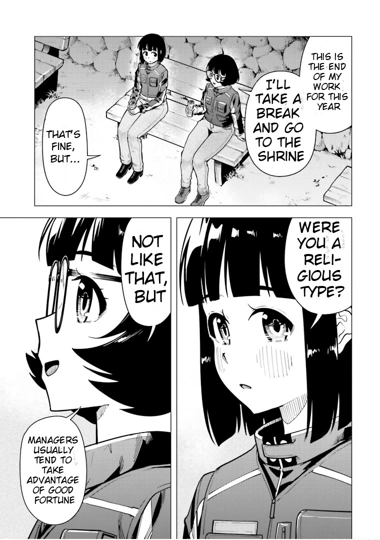 Super Cub Chapter 47 page 21 - Chapter 47: The Wisdom Of Crows