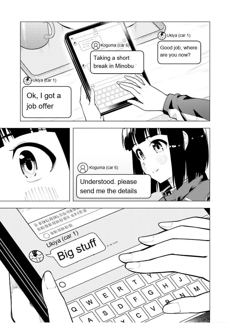 Super Cub Chapter 47 page 3 - Chapter 47: The Wisdom Of Crows