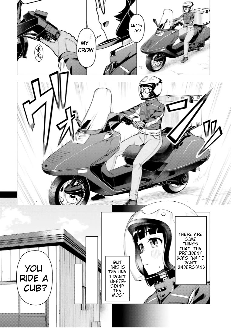Super Cub Chapter 47 page 8 - Chapter 47: The Wisdom Of Crows