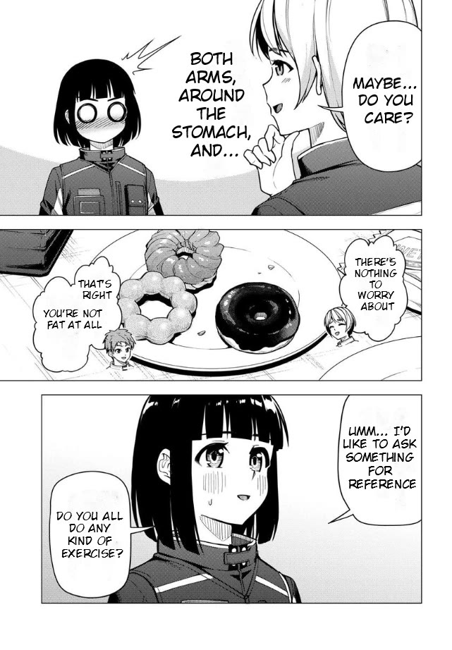 Super Cub Chapter 48.5 page 3 - Chapter 48.5: Tea Party