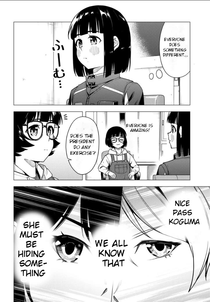Super Cub Chapter 48.5 page 6 - Chapter 48.5: Tea Party