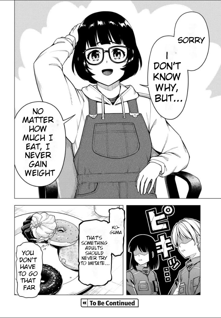 Super Cub Chapter 48.5 page 7 - Chapter 48.5: Tea Party