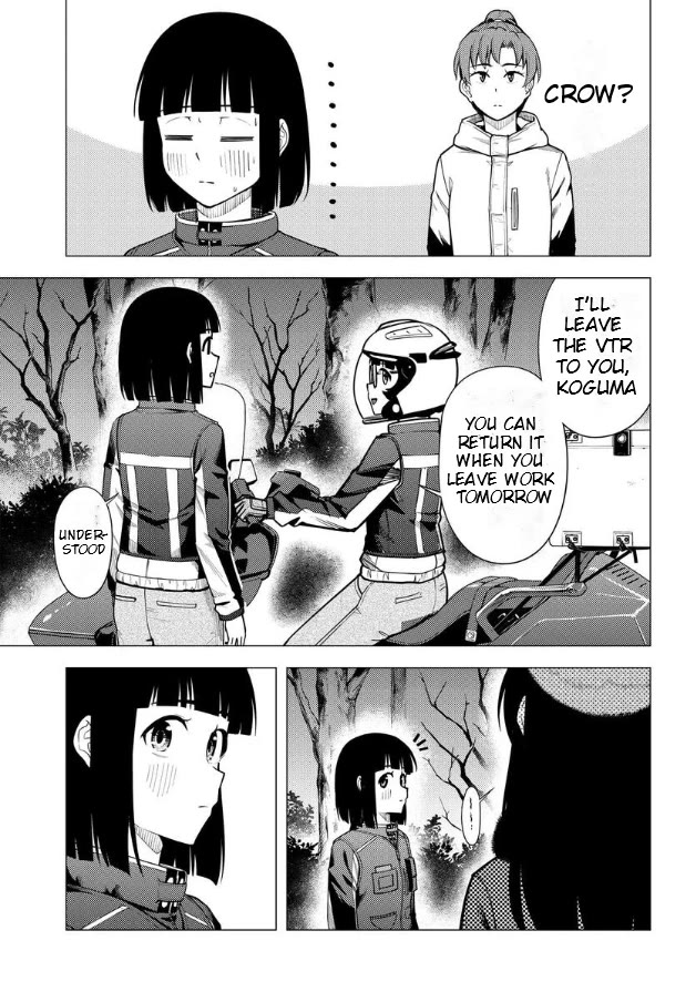 Super Cub Chapter 48 page 12 - Chapter 48: Fumi Ito