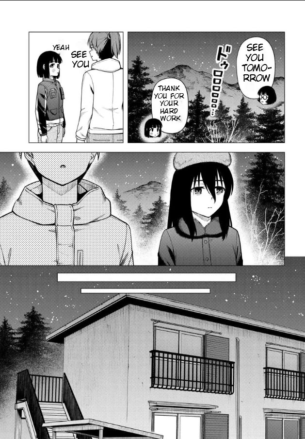 Super Cub Chapter 48 page 14 - Chapter 48: Fumi Ito
