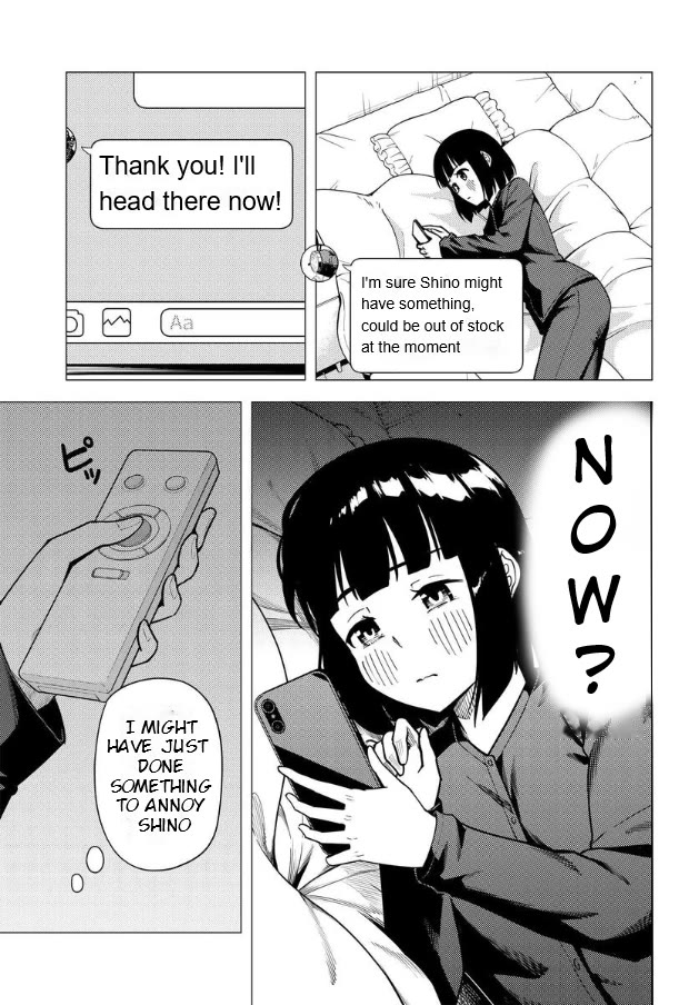 Super Cub Chapter 48 page 16 - Chapter 48: Fumi Ito