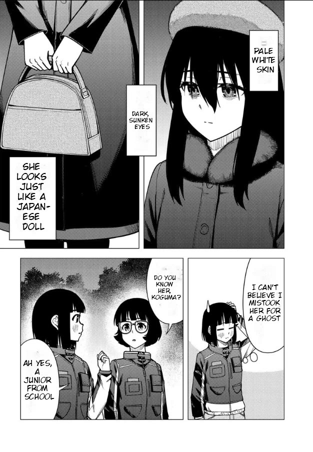 Super Cub Chapter 48 page 3 - Chapter 48: Fumi Ito