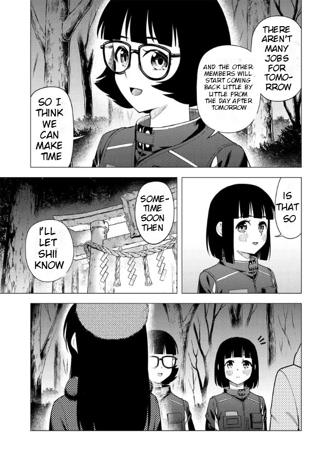 Super Cub Chapter 48 page 8 - Chapter 48: Fumi Ito