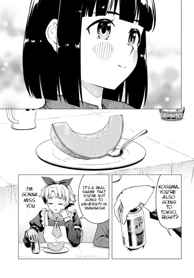 Super Cub Chapter 49 page 11 - Chapter 49: Reason