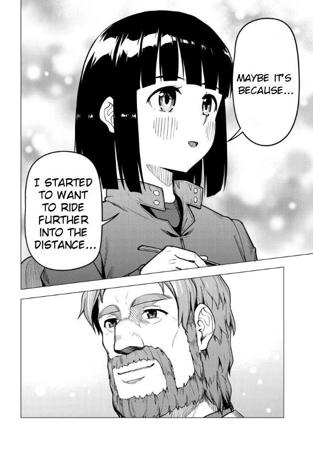 Super Cub Chapter 49 page 14 - Chapter 49: Reason