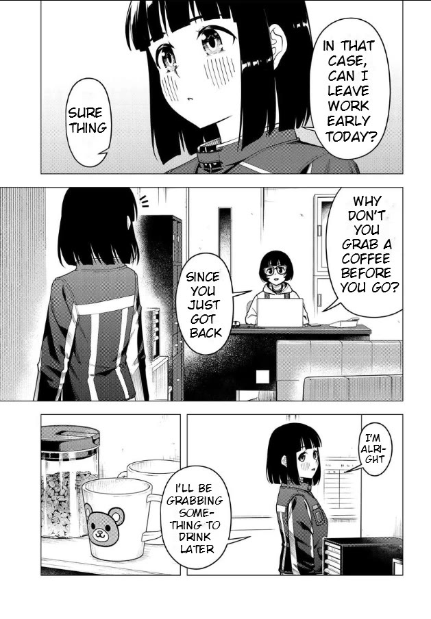 Super Cub Chapter 49 page 3 - Chapter 49: Reason