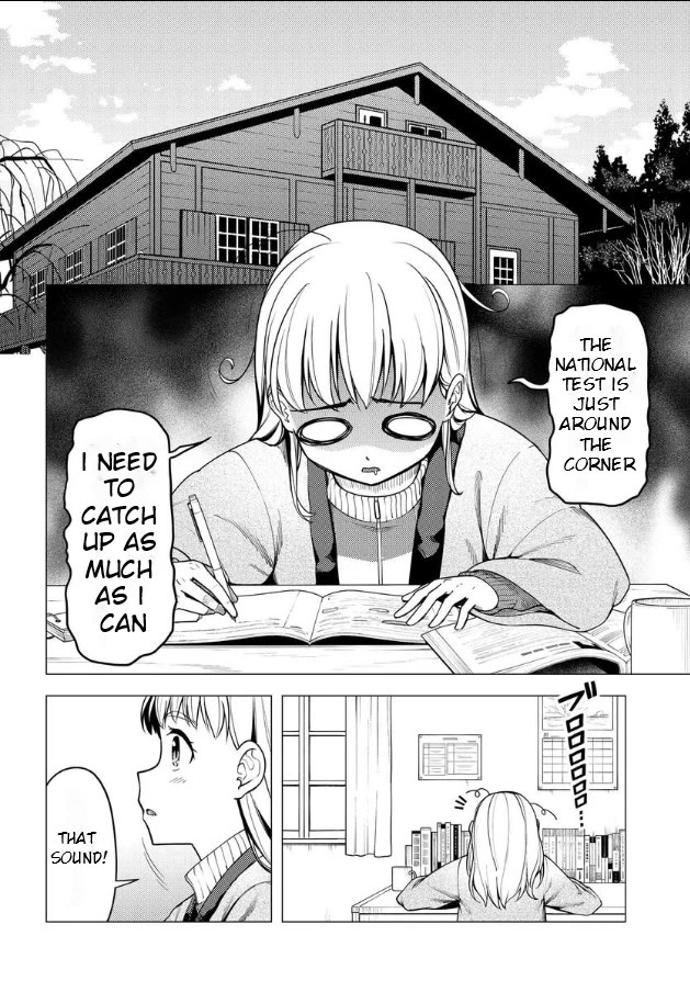 Super Cub Chapter 49 page 4 - Chapter 49: Reason