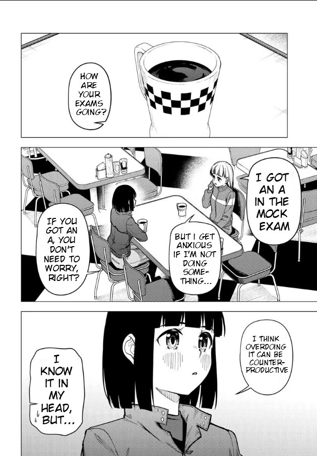 Super Cub Chapter 49 page 6 - Chapter 49: Reason
