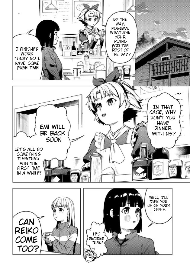 Super Cub Chapter 49 page 8 - Chapter 49: Reason