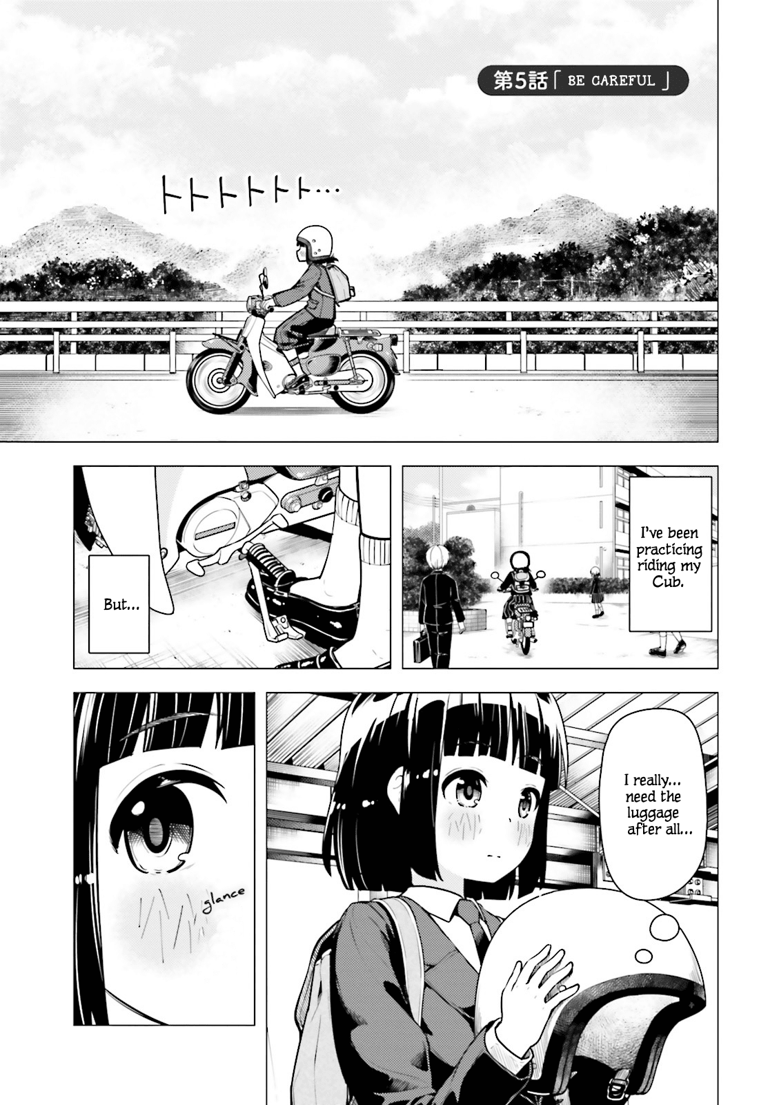 Super Cub Chapter 5 page 1 - Chapter 5: Kiwotsukete "Be Careful"
