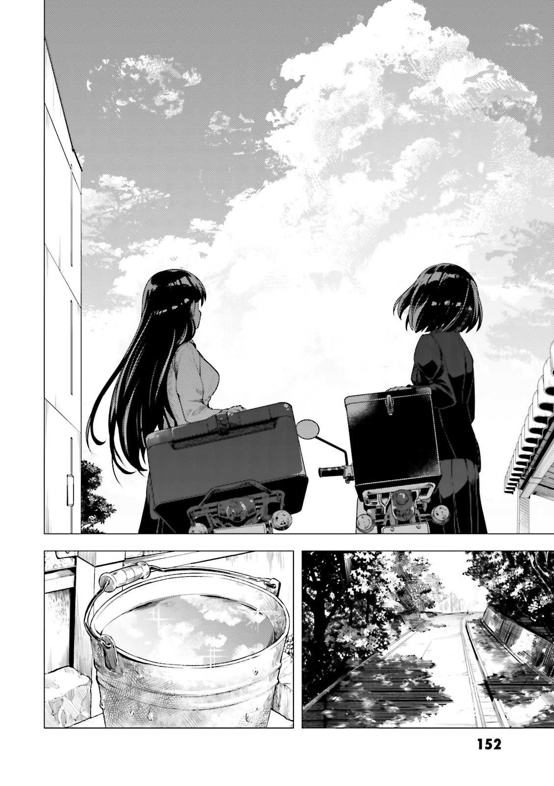 Super Cub Chapter 5 page 18 - Chapter 5: Kiwotsukete "Be Careful"