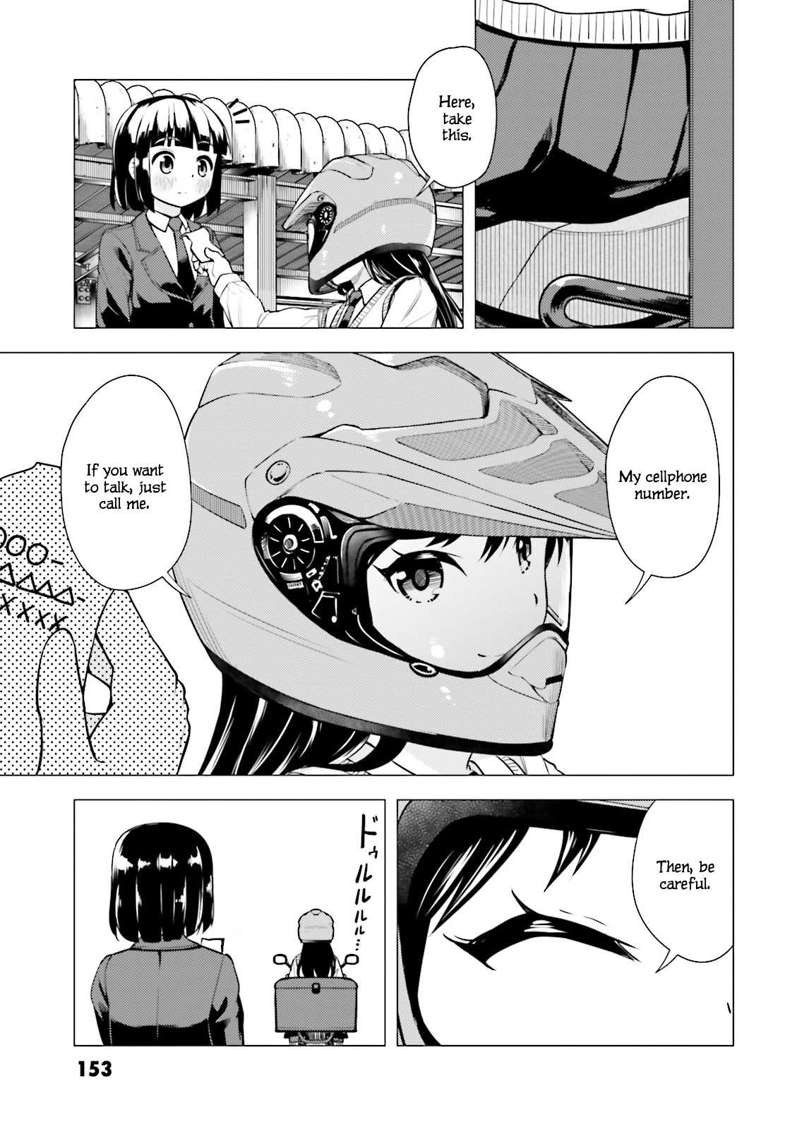 Super Cub Chapter 5 page 19 - Chapter 5: Kiwotsukete "Be Careful"