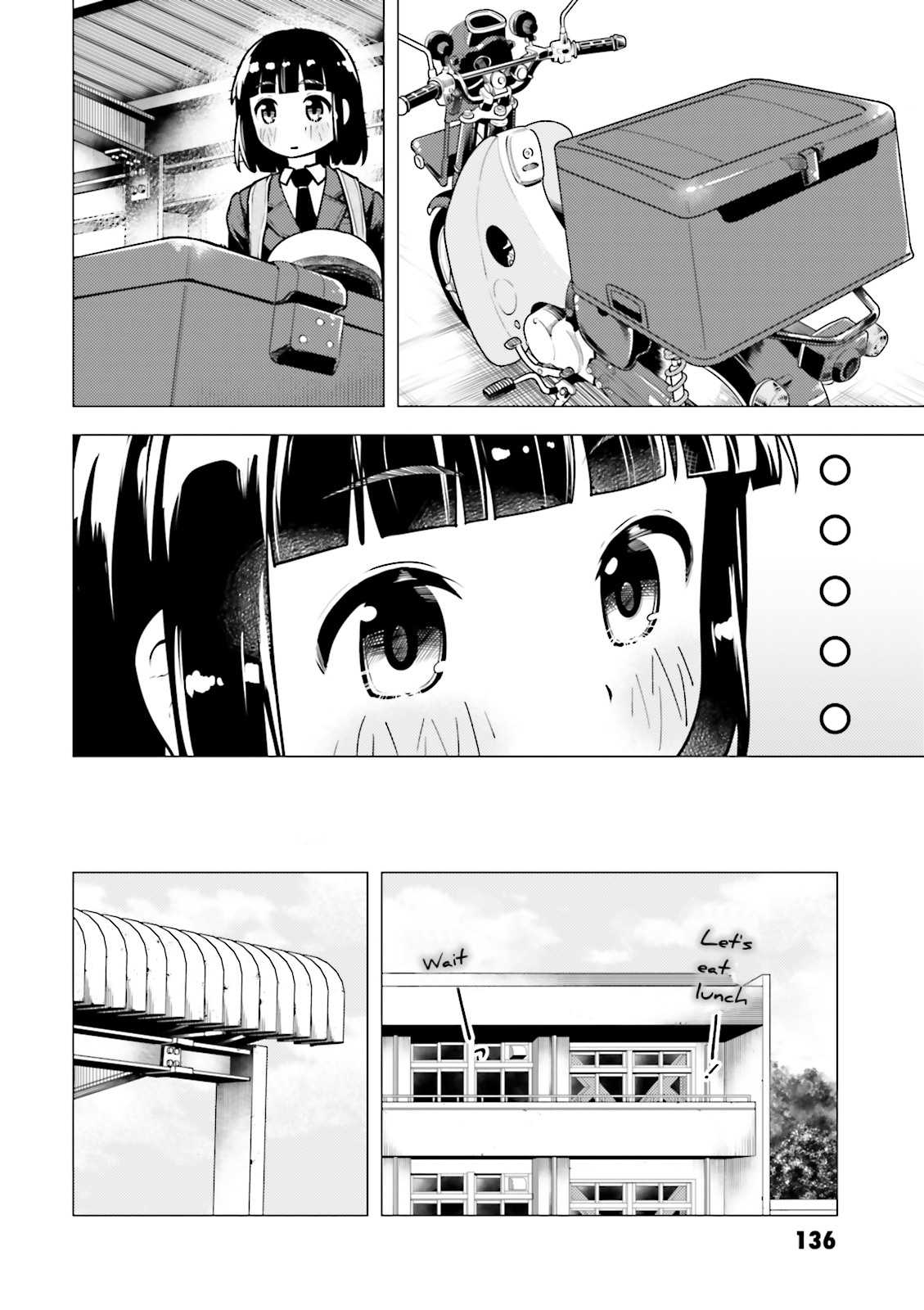 Super Cub Chapter 5 page 2 - Chapter 5: Kiwotsukete "Be Careful"