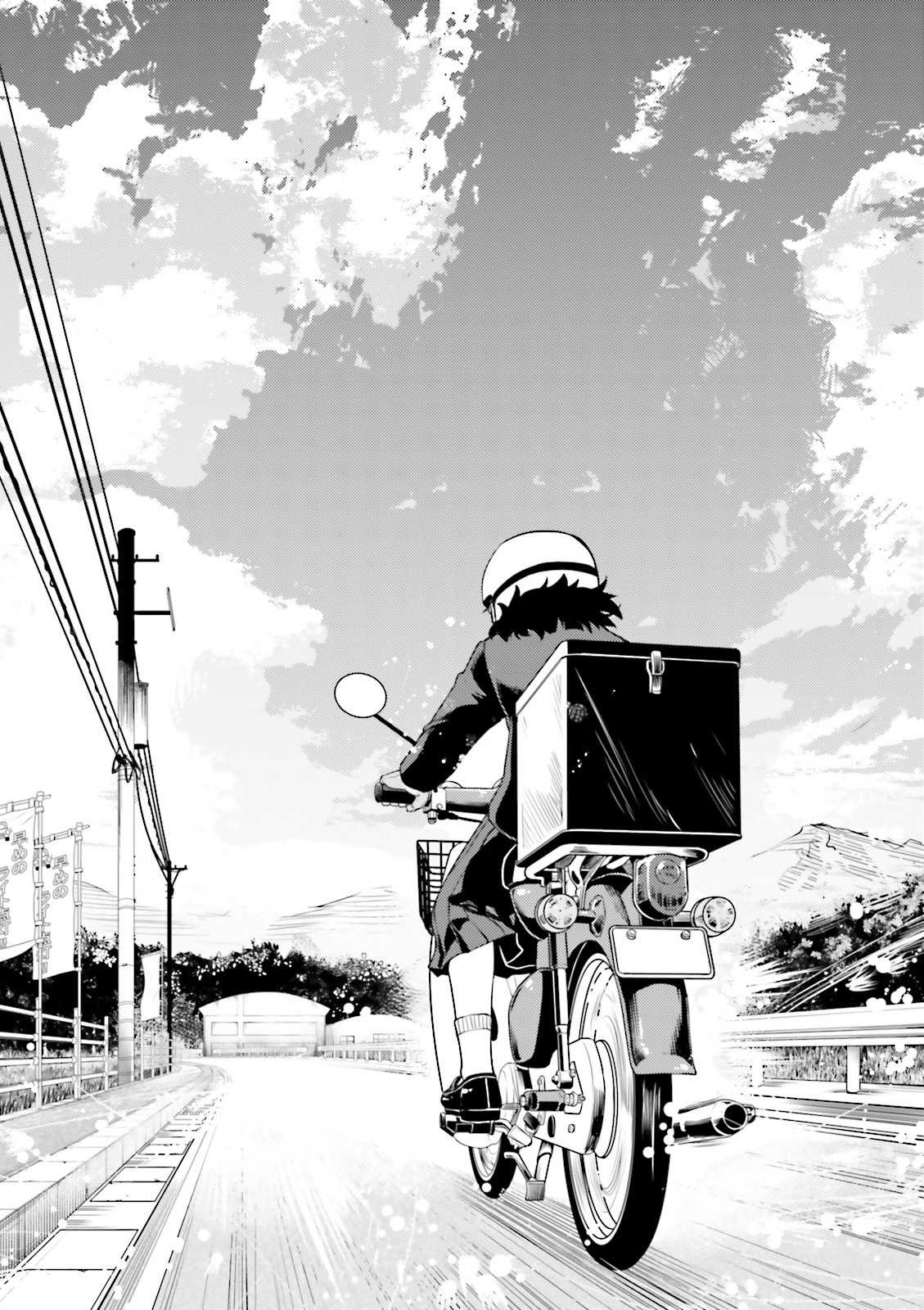 Super Cub Chapter 5 page 22 - Chapter 5: Kiwotsukete "Be Careful"