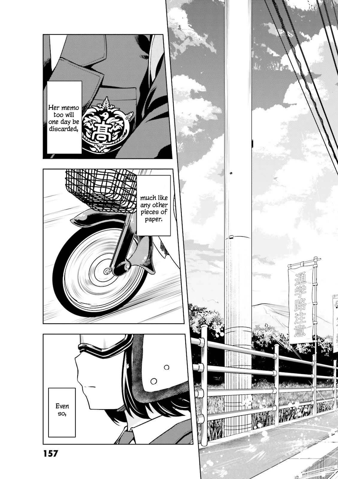 Super Cub Chapter 5 page 23 - Chapter 5: Kiwotsukete "Be Careful"