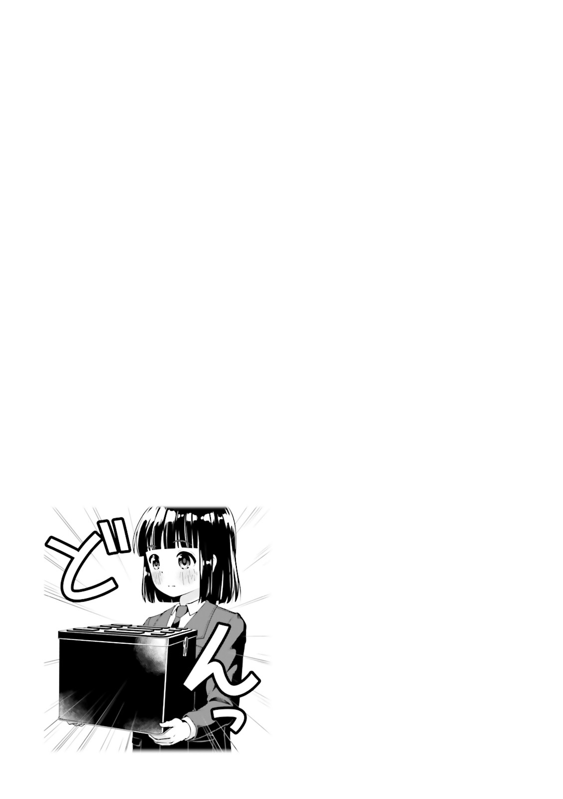 Super Cub Chapter 5 page 25 - Chapter 5: Kiwotsukete "Be Careful"