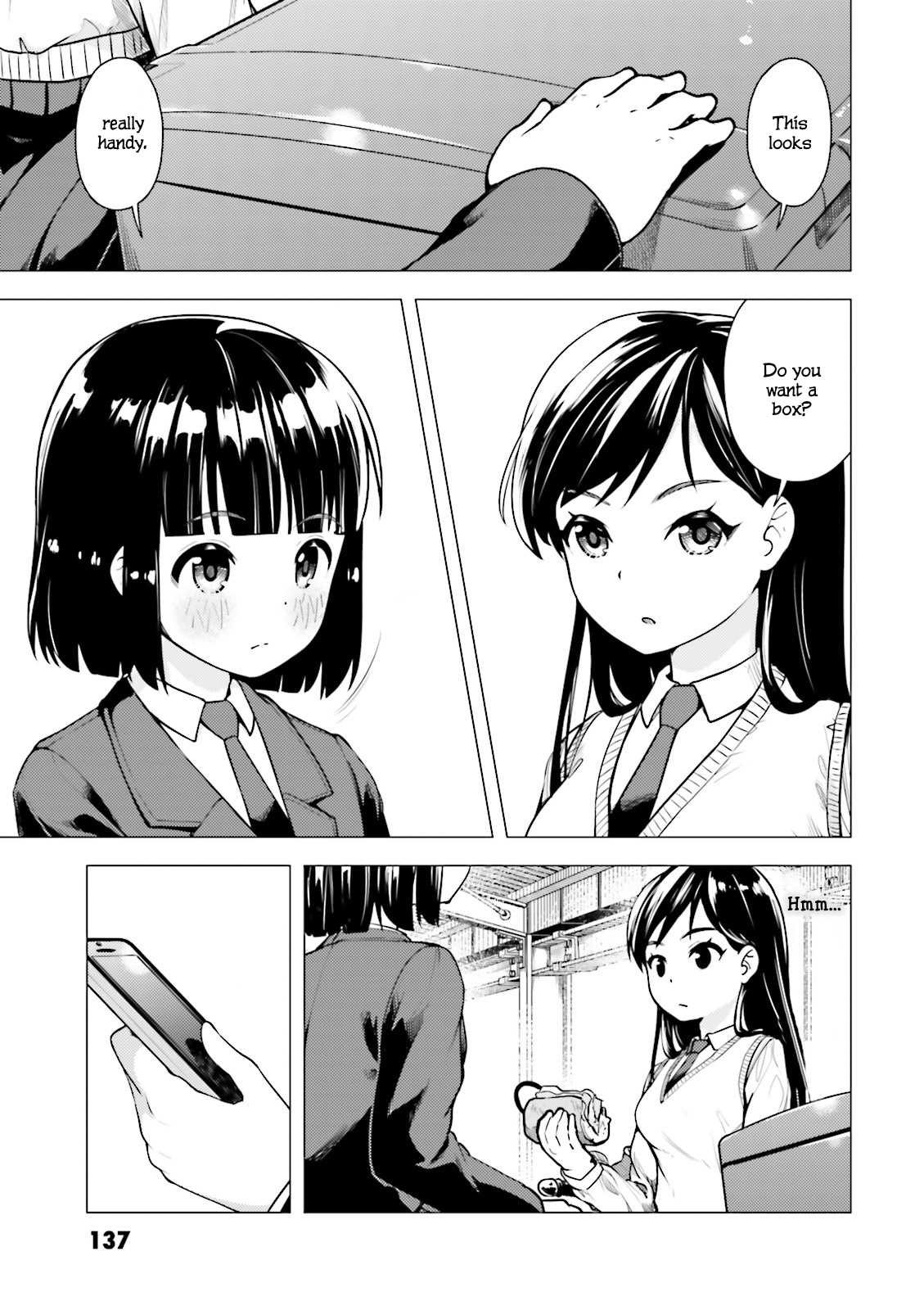 Super Cub Chapter 5 page 3 - Chapter 5: Kiwotsukete "Be Careful"