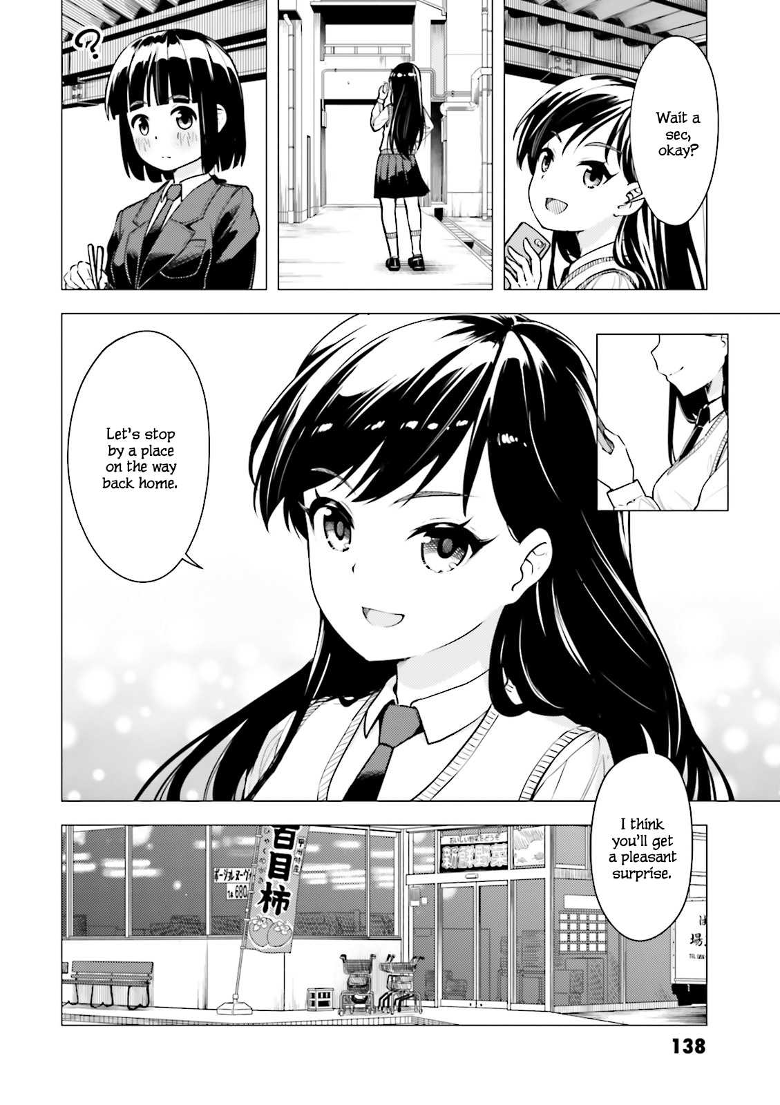 Super Cub Chapter 5 page 4 - Chapter 5: Kiwotsukete "Be Careful"