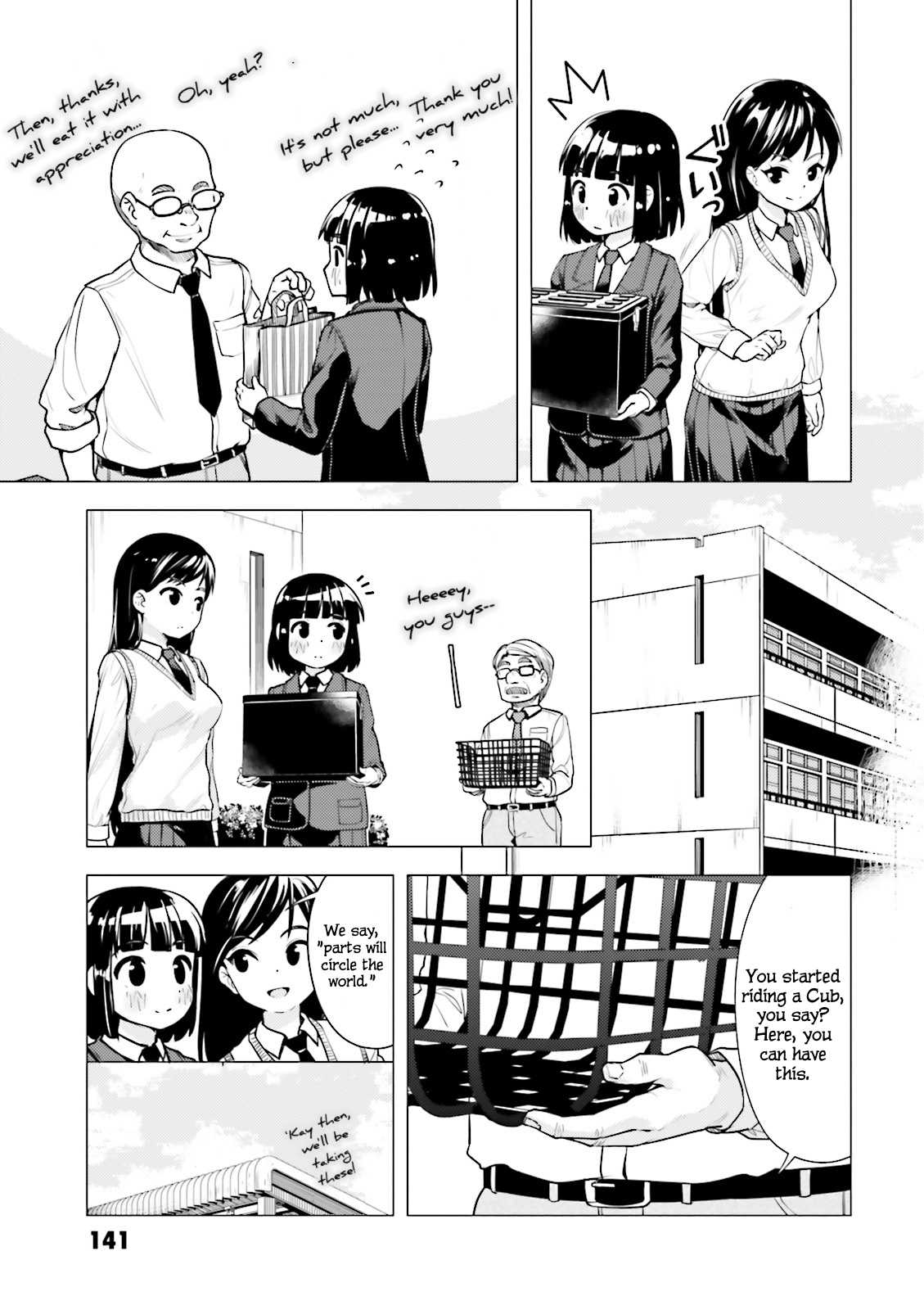 Super Cub Chapter 5 page 7 - Chapter 5: Kiwotsukete "Be Careful"
