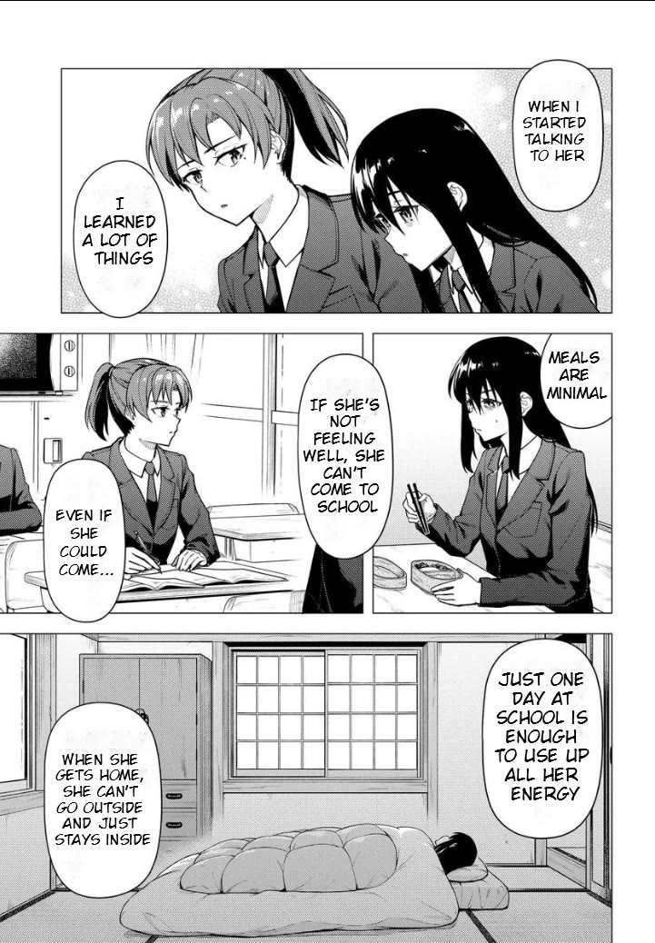 Super Cub Chapter 50 page 11 - Chapter 50: How To Become Stronger