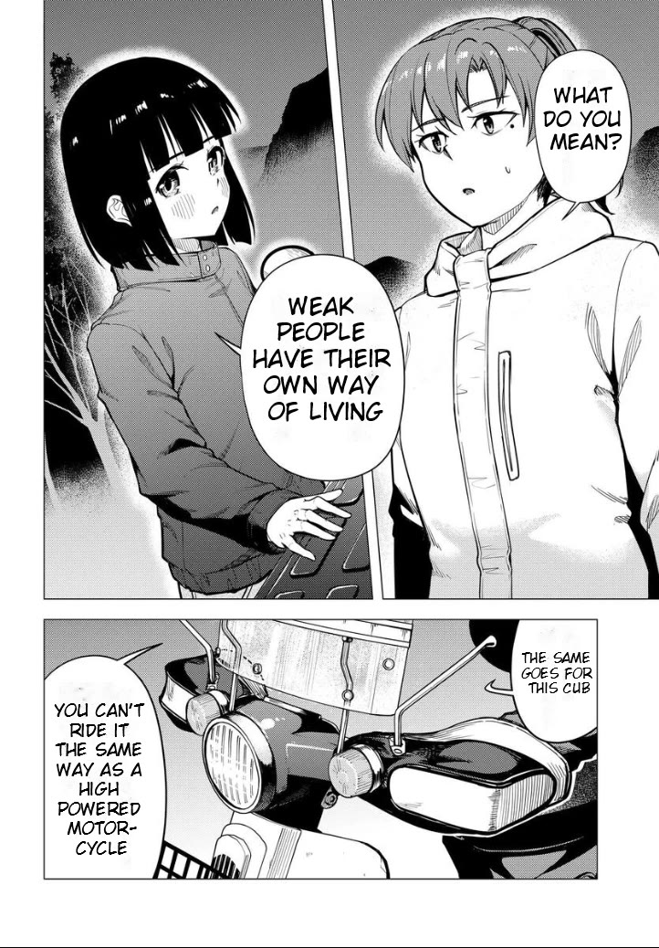 Super Cub Chapter 50 page 14 - Chapter 50: How To Become Stronger