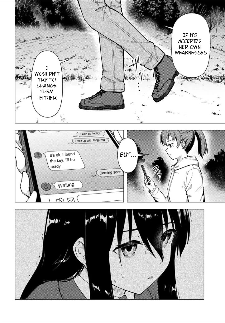 Super Cub Chapter 50 page 16 - Chapter 50: How To Become Stronger