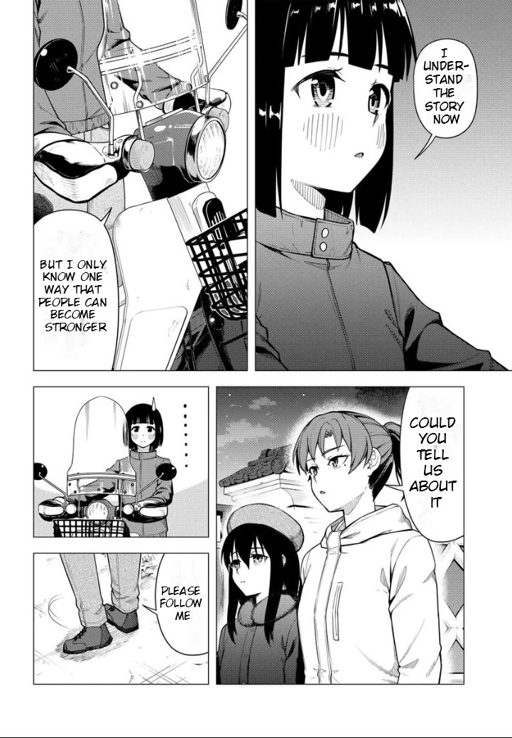 Super Cub Chapter 50 page 20 - Chapter 50: How To Become Stronger