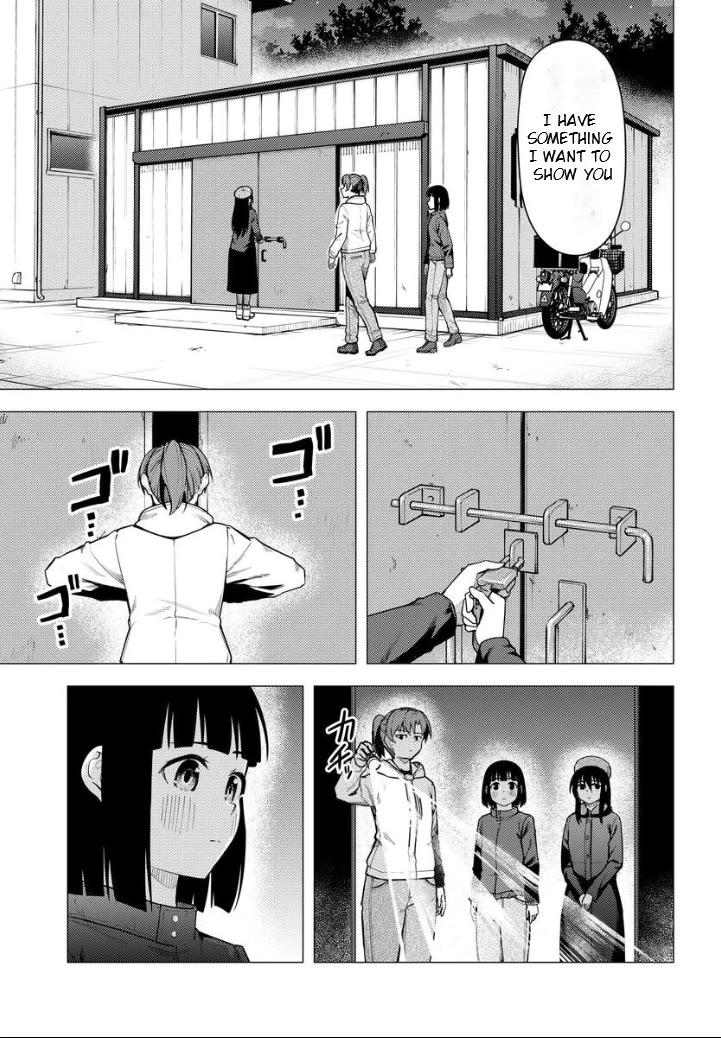 Super Cub Chapter 50 page 21 - Chapter 50: How To Become Stronger