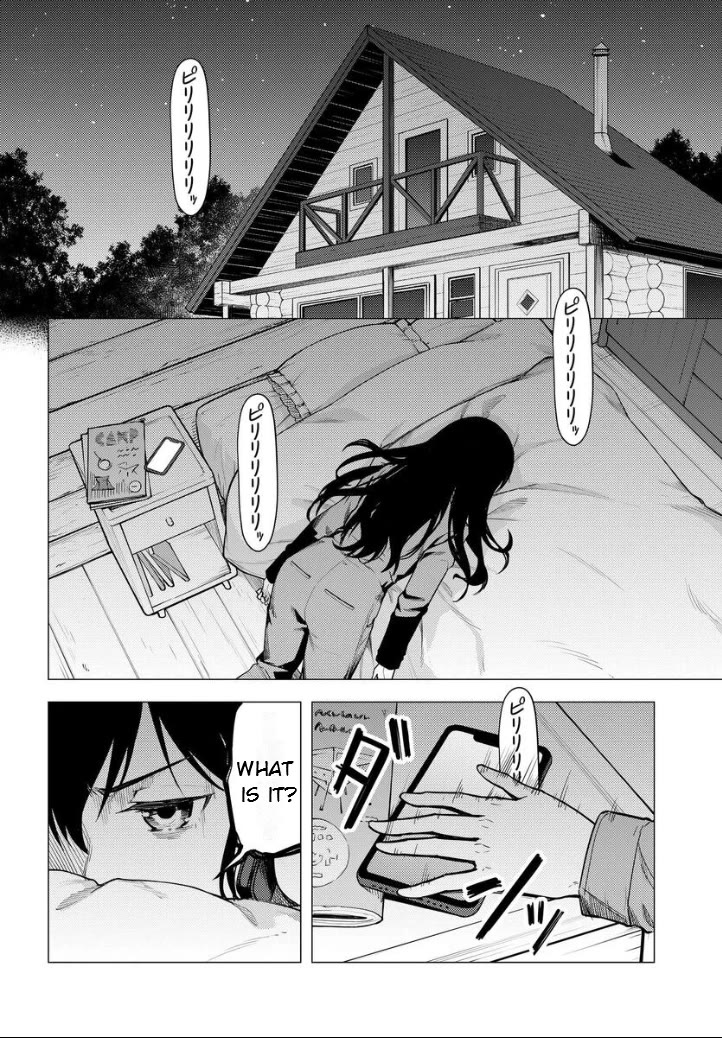 Super Cub Chapter 50 page 22 - Chapter 50: How To Become Stronger