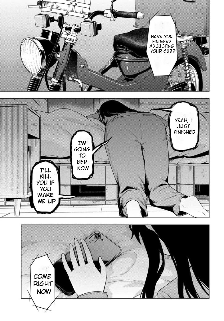 Super Cub Chapter 50 page 23 - Chapter 50: How To Become Stronger