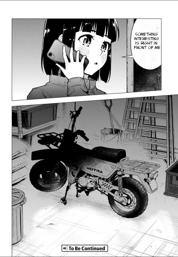Super Cub Chapter 50 page 24 - Chapter 50: How To Become Stronger