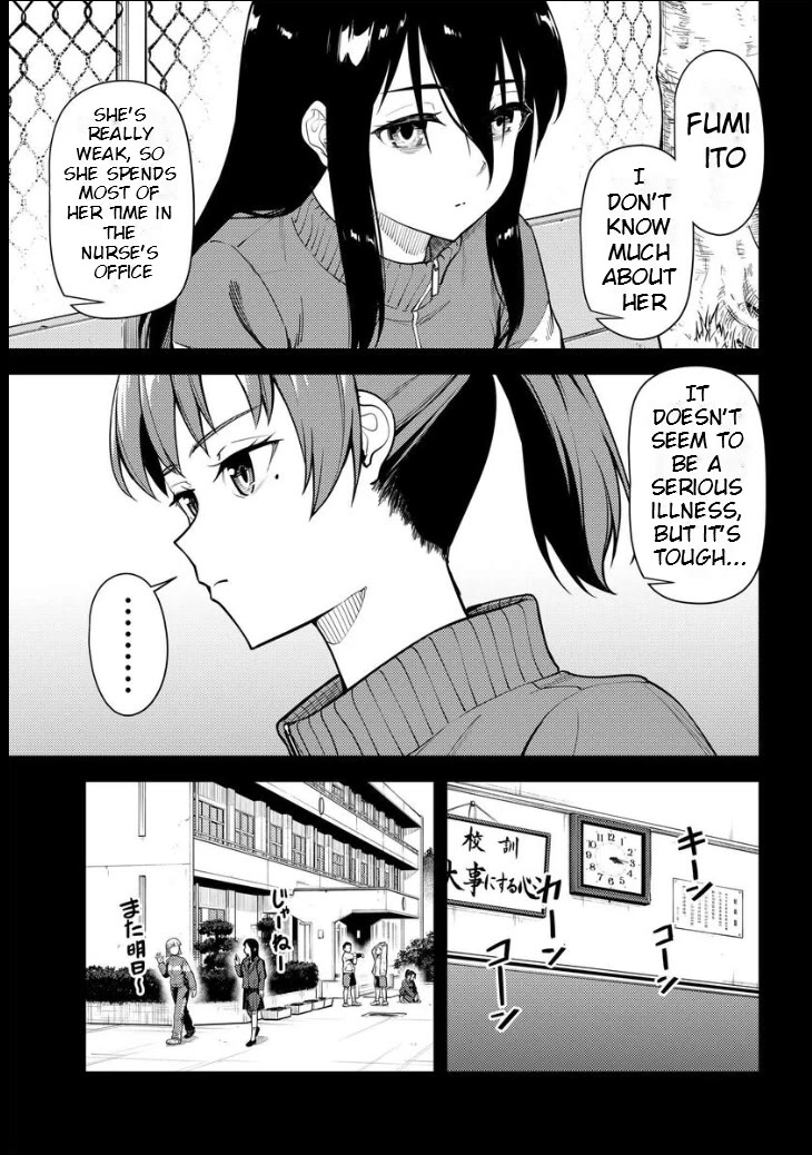 Super Cub Chapter 50 page 3 - Chapter 50: How To Become Stronger