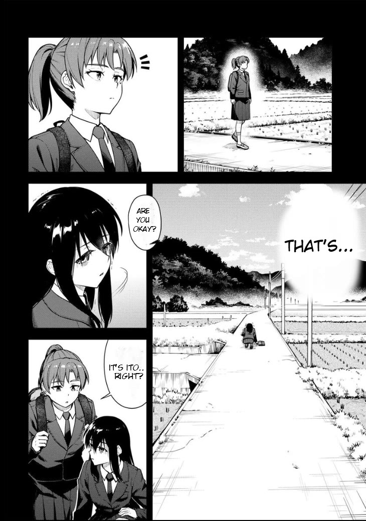 Super Cub Chapter 50 page 4 - Chapter 50: How To Become Stronger