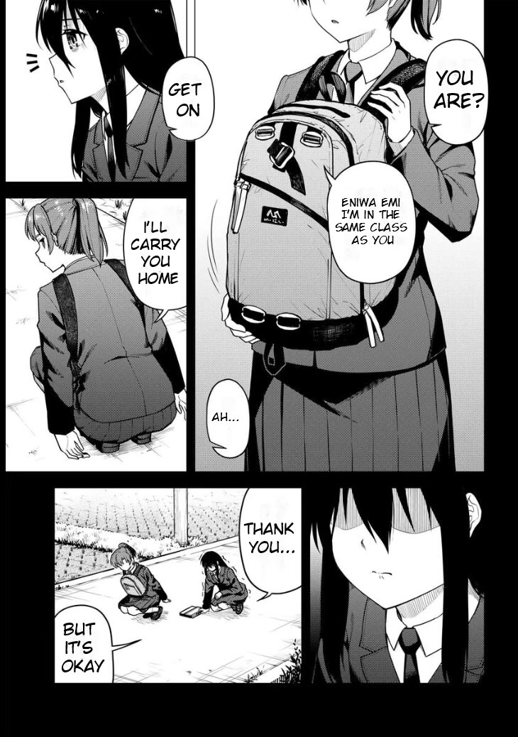 Super Cub Chapter 50 page 5 - Chapter 50: How To Become Stronger