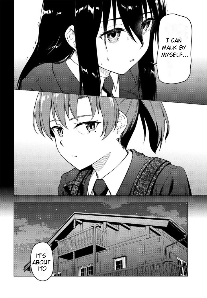 Super Cub Chapter 50 page 6 - Chapter 50: How To Become Stronger