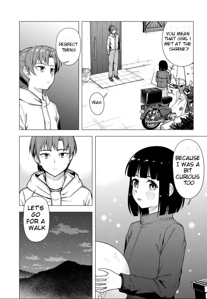 Super Cub Chapter 50 page 7 - Chapter 50: How To Become Stronger