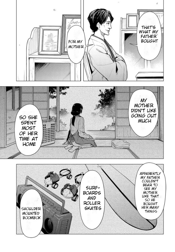 Super Cub Chapter 51 page 11 - Chapter 51: Ito And Motra