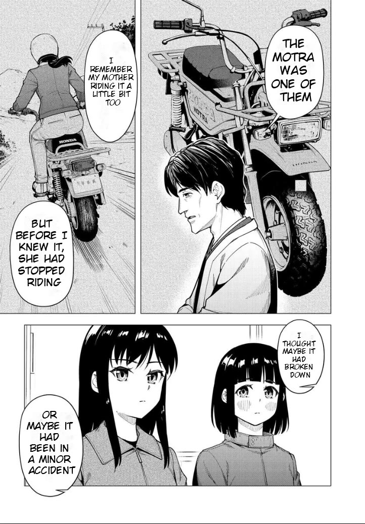 Super Cub Chapter 51 page 12 - Chapter 51: Ito And Motra