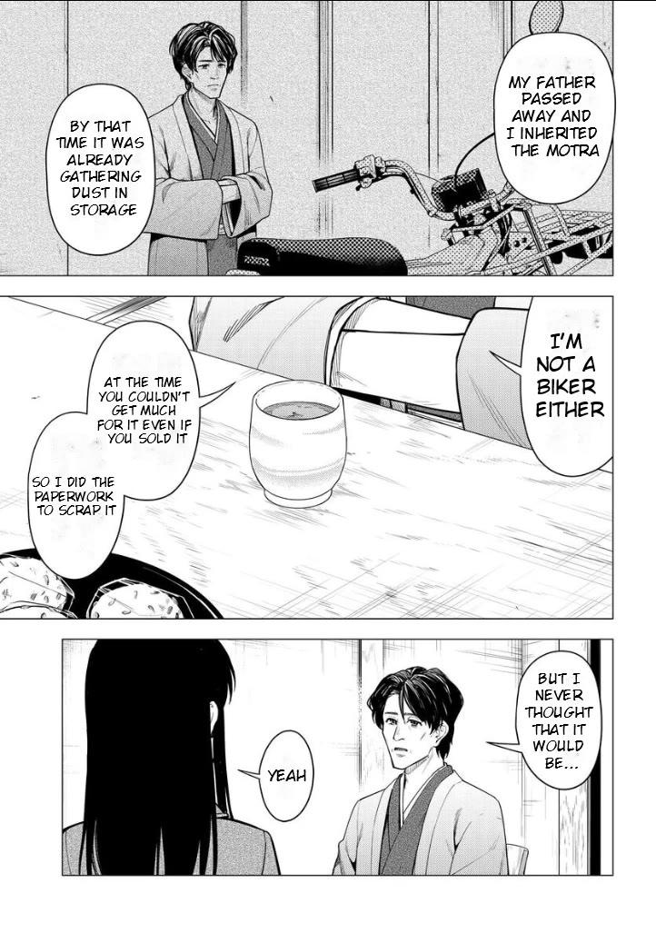 Super Cub Chapter 51 page 13 - Chapter 51: Ito And Motra
