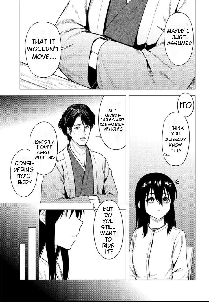 Super Cub Chapter 51 page 15 - Chapter 51: Ito And Motra